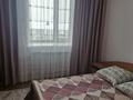 2-комнатная квартира · 50 м² · 5/5 этаж, Чайковского 6 — Биржан сал за 170 000 ₸ в Талдыкоргане — фото 11