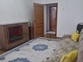 2-комнатная квартира · 50 м² · 5/5 этаж, Чайковского 6 — Биржан сал за 170 000 ₸ в Талдыкоргане — фото 9