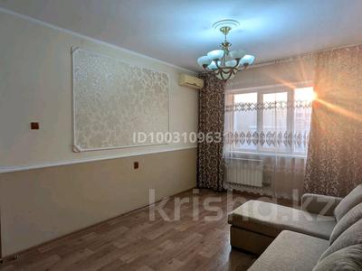 3-комнатная квартира · 73 м² · 8/9 этаж, мкр Таугуль-1 46 за 52 млн 〒 в Алматы, Ауэзовский р-н