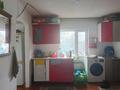 Отдельный дом · 3 комнаты · 68 м² · 5 сот., Коктал за 16 млн ₸ в Шамалгане — фото 3