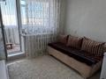 5-бөлмелі пәтер · 100.9 м² · 9/10 қабат, Ленина 45, бағасы: ~ 24.8 млн ₸ в Аксу — фото 19