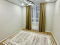 3-комнатная квартира · 75 м² · 3/9 этаж, А102 11 — Горячка за ~ 36 млн ₸ в Астане, Сарайшык р-н — фото 3