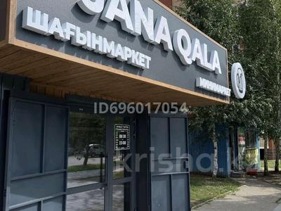 2-комнатная квартира · 68 м² · 3/6 этаж, Л-Беды — Л-Беды-Абая-Алтынсарина за 18 000 ₸ в Костанае