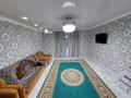1-комнатная квартира · 50 м² · 4/5 этаж, Мкр астана 12 за 110 000 ₸ в 