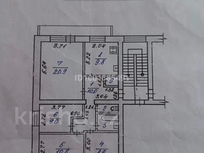 Пәтерлер в Костанайской обл.: 4-бөлмелі пәтер · 73.8 м² · 3/5 қабат, Канарская 49, бағасы: 25 млн 〒 4-бөлмелі пәтер · 73.8 м² · 3/5 қабат, Канарская 49, бағасы: 25 млн 〒 в Рудном
