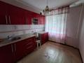3-бөлмелі пәтер · 65 м² · 2/9 қабат, ПЕРМИТИНА 29 — СШ №39, бағасы: 33 млн ₸ в Усть-Каменогорске — фото 3