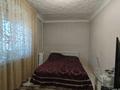 2-комнатная квартира · 42 м² · 3/5 этаж, Каржаубайулы 320/1 за 16 млн ₸ в Семее — фото 5