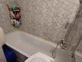2-комнатная квартира · 50 м² · 5/5 этаж, мкр Шанхай — Угол пр.мира и рыскулова за 11.5 млн ₸ в Актобе — фото 15