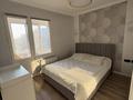 2-комнатная квартира · 43 м² · 8/17 этаж, Вдоль ул. 37 39 — Рядом с больницей УДП за 250 000 ₸ в Астане, Есильский р-н