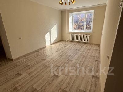 2-бөлмелі пәтер · 46.8 м² · 3/5 қабат, Ш. Кудайбердыулы (р-он ЕНУ) 14, бағасы: 22.5 млн ₸ в Астане, Алматы р-н