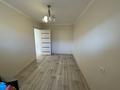 2-бөлмелі пәтер · 46.8 м² · 3/5 қабат, Ш. Кудайбердыулы (р-он ЕНУ) 14, бағасы: 22.5 млн ₸ в Астане, Алматы р-н — фото 13