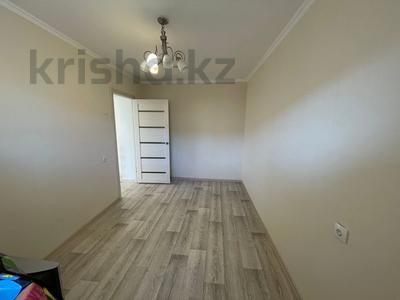 2-бөлмелі пәтер · 46.8 м² · 3/5 қабат, Ш. Кудайбердыулы (р-он ЕНУ) 14, бағасы: 21 млн ₸ в Астане, Алматы р-н
