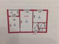 2-бөлмелі пәтер · 46.8 м² · 3/5 қабат, Ш. Кудайбердыулы (р-он ЕНУ) 14, бағасы: 22.5 млн ₸ в Астане, Алматы р-н — фото 16