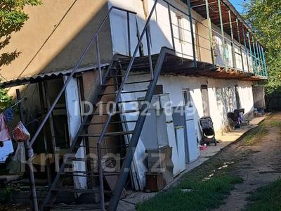 2 комнаты · 20 м² · 2/2 этаж, мкр Достык 14 за 50 000 ₸ в Алматы, Ауэзовский р-н