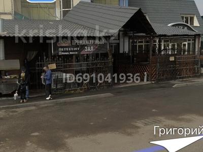 Общепит • 785 м² за 260 млн 〒 в Алматы, Жетысуский р-н