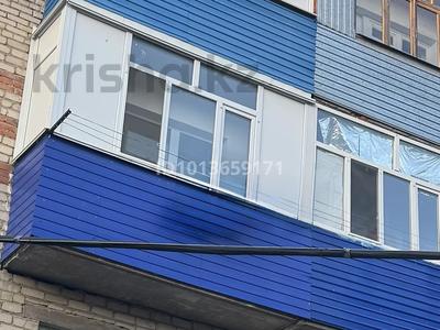 3-комнатная квартира · 58 м² · 3/5 этаж, мкр. Зачаганск пгт, Саратовская 24 за 21 млн ₸ в Уральске