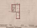 2-комнатная квартира · 45 м² · 2/5 этаж, Байзак батыра 191 за 17 млн ₸ в Таразе — фото 11