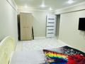 1-бөлмелі пәтер · 30 м² · 1/5 қабат, 5 мкр 16 — Рядом 24 школы, бағасы: 12 млн ₸ в Атырау, мкр Привокзальный-5 — фото 3