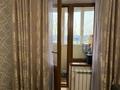 3-комнатная квартира · 63 м² · 5/5 этаж, мкр Орбита-3 7 за 38 млн ₸ в Алматы, Бостандыкский р-н — фото 16