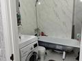 2-комнатная квартира · 62.6 м² · 10/17 этаж, Шамши Калдаяков 58/1 за 38.5 млн ₸ в Астане, Сарайшык р-н — фото 7