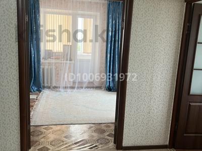 4-комнатная квартира · 72 м² · 7/9 этаж, 4 микр. 43 — Сырым Датов за ~ 20 млн 〒 в Аксае