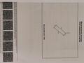 Участок · 90 соток, Ж.м. Каргалы. Ипподром — Ипподром за 15 млн 〒 в Актобе