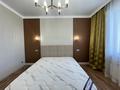 5-комнатная квартира · 171.8 м² · 13/14 этаж, Туркестан 28 за 195 млн ₸ в Астане, Есильский р-н — фото 21
