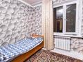 2-комнатная квартира, 43 м², 5/5 этаж, Туркебаева 59 за 30 млн 〒 в Алматы, Алмалинский р-н — фото 6