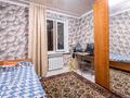 2-комнатная квартира, 43 м², 5/5 этаж, Туркебаева 59 за 30 млн 〒 в Алматы, Алмалинский р-н — фото 8