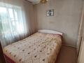Жеке үй · 5 бөлме · 85 м² · 10 сот., Аэродромная 19, бағасы: 38 млн ₸ в Усть-Каменогорске — фото 5