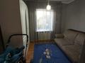 Жеке үй · 5 бөлме · 85 м² · 10 сот., Аэродромная 19, бағасы: 38 млн ₸ в Усть-Каменогорске — фото 7