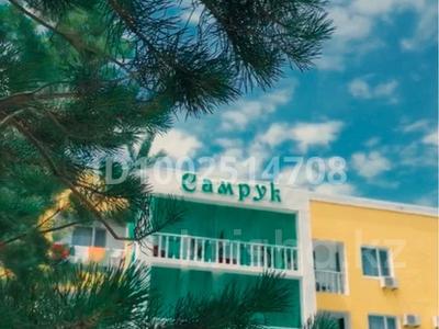 Общепит, бани, гостиницы и зоны отдыха · 2200 м² за 350 млн ₸ в Акши