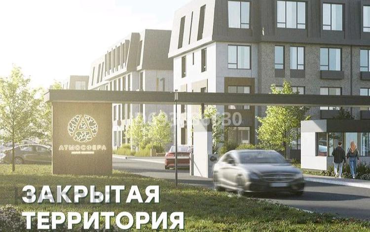 3-комнатная квартира, 84 м², 3/4 этаж, мкр Нуршашкан (Колхозши), Алатау 36 — Заезд Бухтарминская на против АЗС Гаспромнефть со стороны Аэропорта. за 100 млн 〒 в Алматы, Турксибский р-н — фото 2