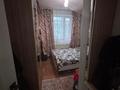 2-комнатная квартира · 57 м² · 1/9 этаж, мкр Мамыр-4 за 36.5 млн ₸ в Алматы, Ауэзовский р-н — фото 6