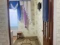 1-комнатная квартира · 44 м² · 1/5 этаж, мкр. Зачаганск пгт, Монкеулы 110 — 47 школа и 6 поликлиника за 16 млн ₸ в Уральске — фото 9