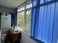 2-комнатная квартира · 48.5 м² · 1/5 этаж, Майкудук, 18й микрорайон 8 за 18.5 млн ₸ в Караганде, Алихана Бокейханова р-н — фото 18