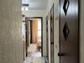 2-комнатная квартира · 48.5 м² · 1/5 этаж, Майкудук, 18й микрорайон 8 за 18.5 млн ₸ в Караганде, Алихана Бокейханова р-н — фото 24