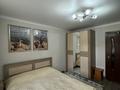 2-комнатная квартира · 48.5 м² · 1/5 этаж, Майкудук, 18й микрорайон 8 за 18.5 млн ₸ в Караганде, Алихана Бокейханова р-н — фото 6