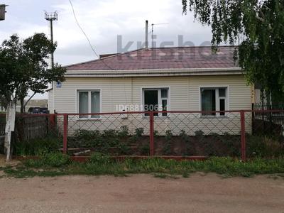 Часть дома · 5 комнат · 94 м² · 6.5 сот., Талгата Бигельдинова 80/1 за 10.5 млн 〒 в Акколе