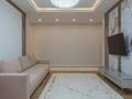 2-комнатная квартира · 78 м² · 7/12 этаж, Розыбакиева 320 за 45 000 ₸ в Алматы, Бостандыкский р-н — фото 9