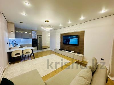 2-комнатная квартира · 55 м² · 5/13 этаж, Утепова 31 за 50 млн ₸ в Алматы, Бостандыкский р-н