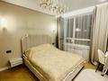 2-комнатная квартира · 55 м² · 5/13 этаж, Утепова 31 за 50 млн ₸ в Алматы, Бостандыкский р-н — фото 11