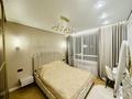 2-комнатная квартира · 55 м² · 5/13 этаж, Утепова 31 за 50 млн ₸ в Алматы, Бостандыкский р-н — фото 12