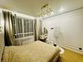 2-комнатная квартира · 55 м² · 5/13 этаж, Утепова 31 за 50 млн ₸ в Алматы, Бостандыкский р-н — фото 14