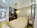 2-комнатная квартира · 55 м² · 5/13 этаж, Утепова 31 за 50 млн ₸ в Алматы, Бостандыкский р-н — фото 17