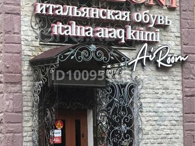 Дүкендер мен бутиктер, қоғамдық тамақтану орны · 103.3 м², бағасы: 134.5 млн ₸ в Шымкенте, Аль-Фарабийский р-н