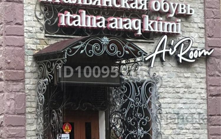 Дүкендер мен бутиктер, қоғамдық тамақтану орны · 103.3 м², бағасы: 134.5 млн ₸ в Шымкенте, Аль-Фарабийский р-н — фото 2