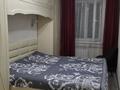 2-комнатная квартира · 44 м² · 2/4 этаж, Тимирязева 54 за 38 млн ₸ в Алматы, Бостандыкский р-н