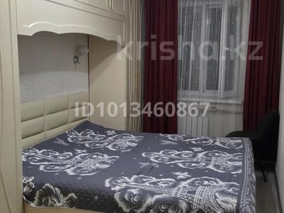 2-комнатная квартира · 44 м² · 2/4 этаж, Тимирязева 54 за 38 млн ₸ в Алматы, Бостандыкский р-н