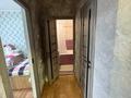 2-комнатная квартира · 60 м² · 6/9 этаж, Толе би за 47 млн 〒 в Алматы, Алмалинский р-н — фото 10